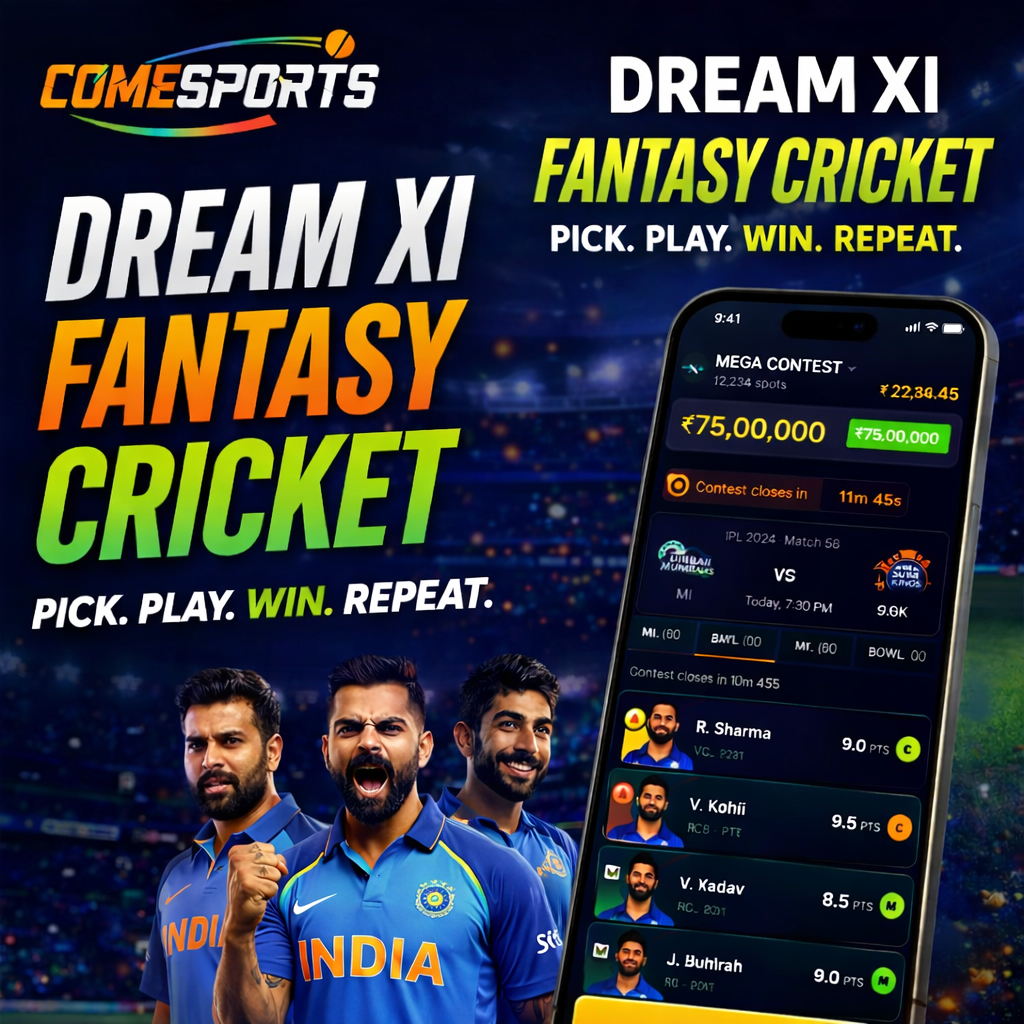 Cricket App Guru fantasy cricket challenge visual